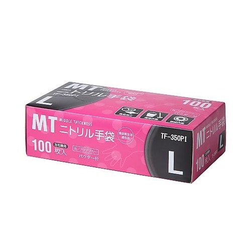 MTニトリル手袋3.5粉付 青 L 10