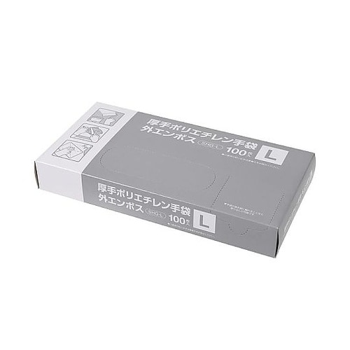 ポリエチレン手袋 110μ 外エンボス