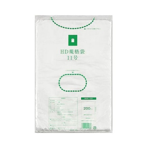 HD規格袋 7μ 11号 200枚入 H