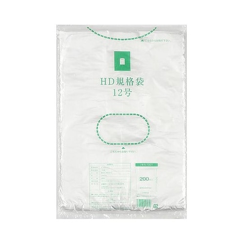 HD規格袋 7μ 12号 200枚入 H