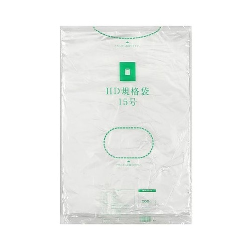 HD規格袋 7μ 15号 200枚入 H