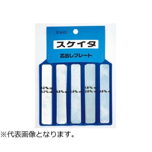 スケイタ バラ 0.70X20X120L