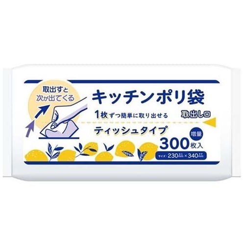 ティッシュタイプ キッチンポリ袋 1パッ