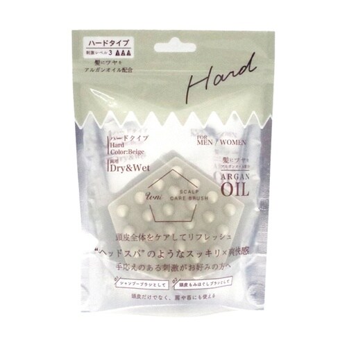 U−ni スカルプケアブラシ アルガンオ