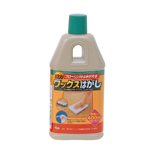 強力床ワックス剥離剤 400HB CH8