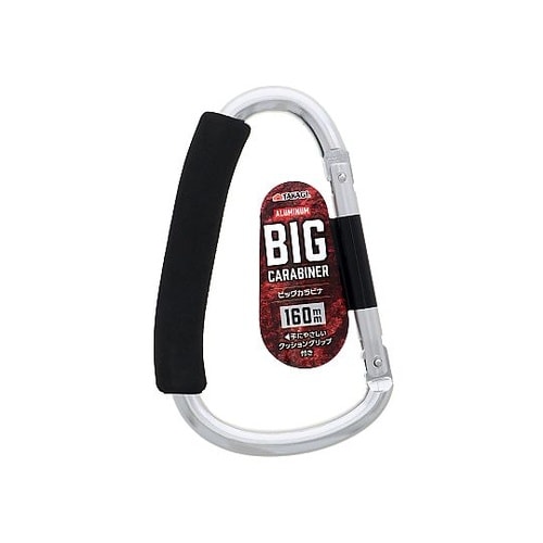 ビッグカラビナ160mm シルバー