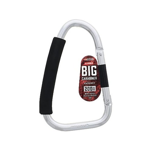 ビッグカラビナ200mm シルバー