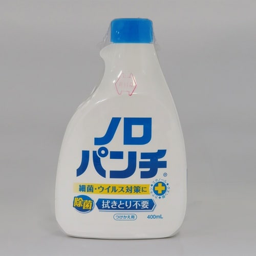 ノロパンチ 400mL(つけかえ用)