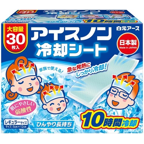 アイスノン 冷却シート 1箱(3枚×10