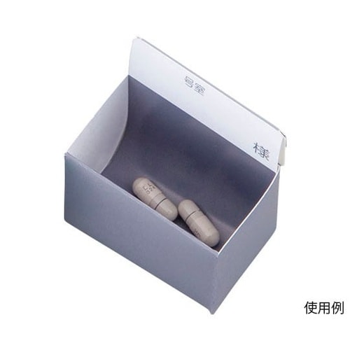 与薬個人ケース3 グレー 10枚入