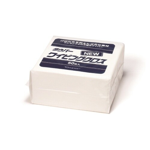 タウパー ワイピングクロス 50枚 50