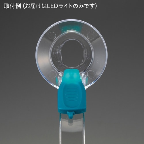 ディスポーザブル肛門鏡 LEDライト