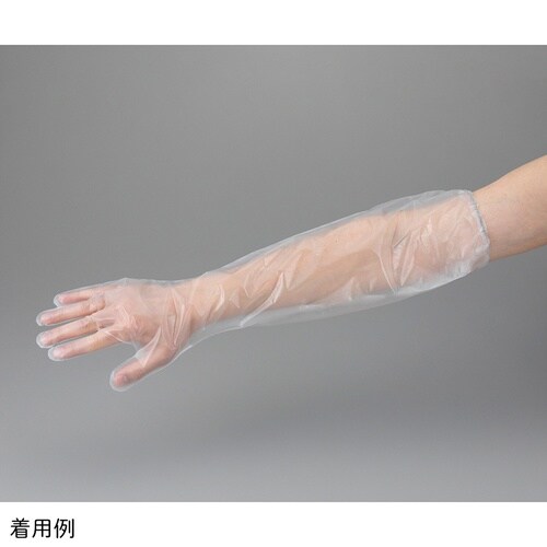 使いきりロング手袋600mm SLP60