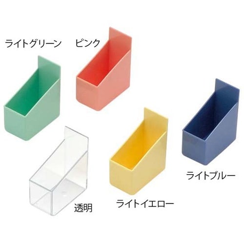 与薬トレー ライトブルー YT−15