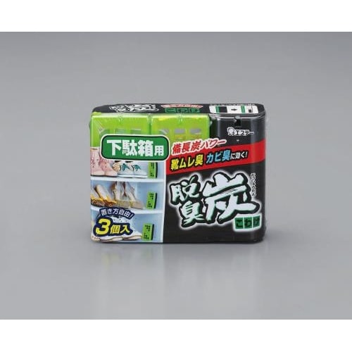 EA913AB−31 (100gx3個)脱臭炭(下