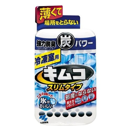 EA913AB−34 26g キムコスリムタイプ(