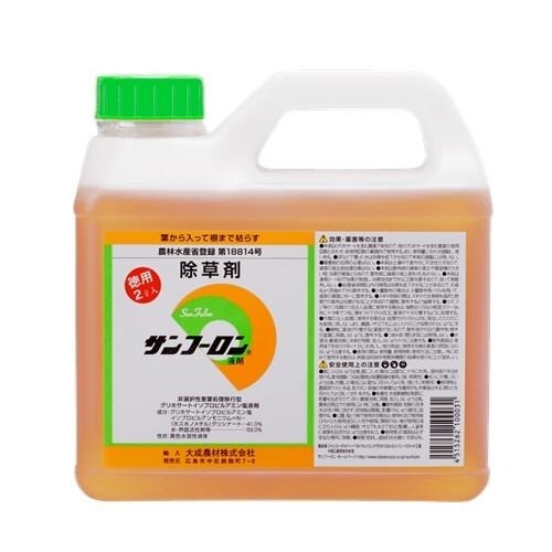 EA913AC−2 2.0L 除草剤