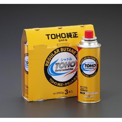 EA913BC−210 250g LPガス(3本)