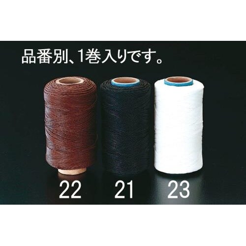 EA916J−21 113g 巻糸(黒)