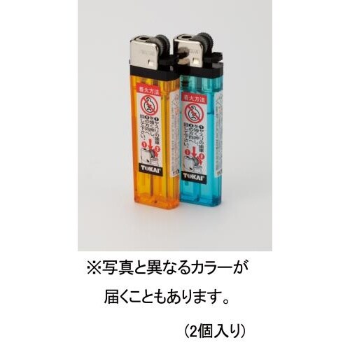 EA916WF−5 20g 使い捨てライター