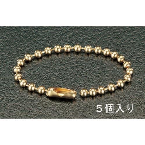 EA916ZC−20 3.1x150mm キーチェ