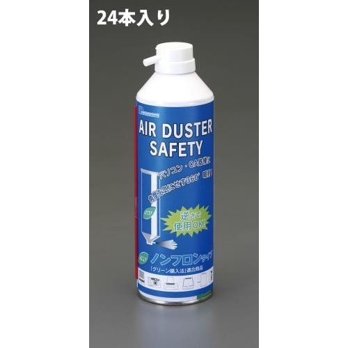 EA920AC−8B 350ml エアーダスター