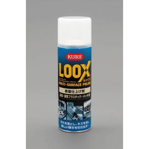 EA920AH−20 330ml 表面仕上げ剤(微