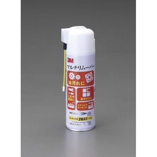 EA920EB−7 330ml マルチリムーバー(