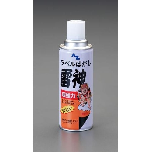 EA920GB−12B 420ml 超強力ラベルは