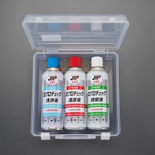 EA920SC 3本組 金属傷探査スプレーセット