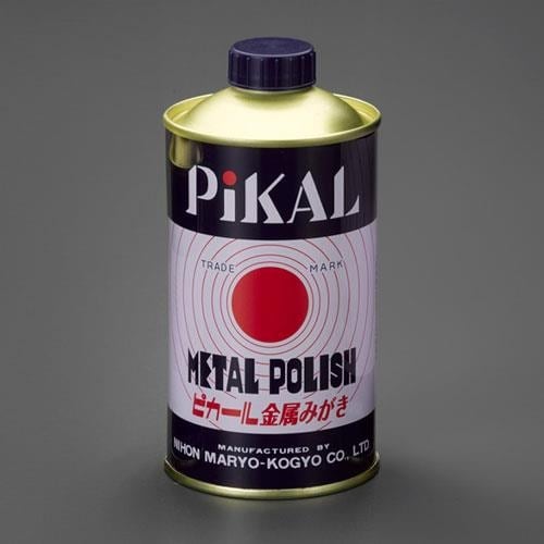 EA922AJ−111 300g 金属磨き液(ピカ