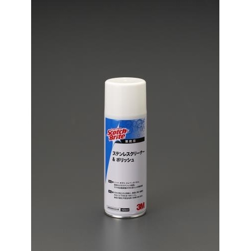 EA922AJ−63 420ml ステンレスクリー