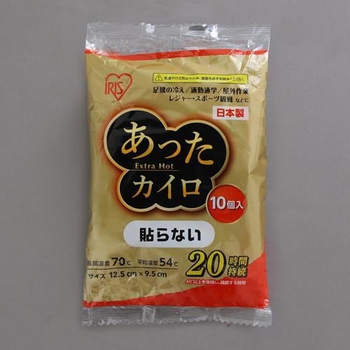 EA922AK−91 125x 95mm 使い捨て