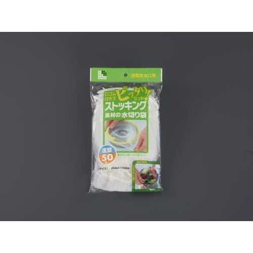 EA922AM−11 排水口ネット(白半透明/浅型