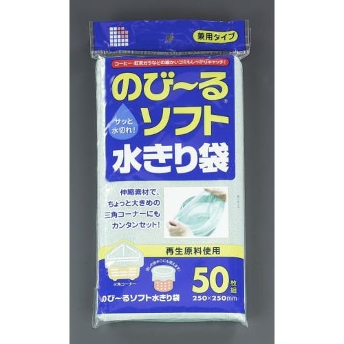 EA922AM−4 排水口ネット(緑/三角コーナー