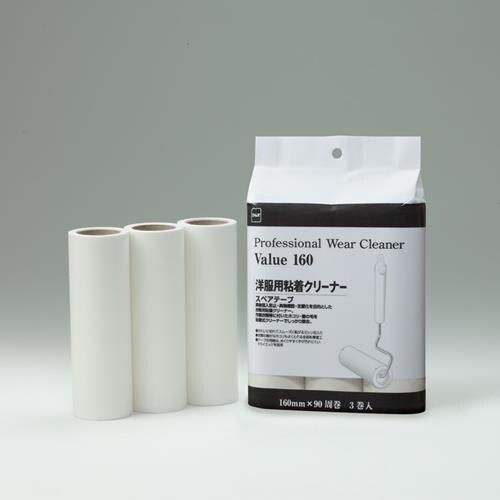 EA922B−204 160mm 交換用ロール(ウ