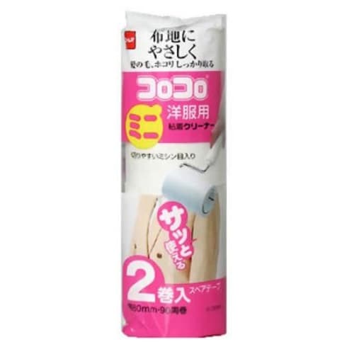 EA922B−42A 80mm スペアテープ(洋服