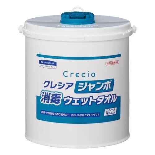 EA922HA−9 150x300mm ウェットタ