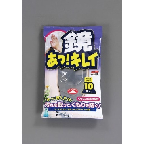 EA922JA−7 300x265mm ウェットシ