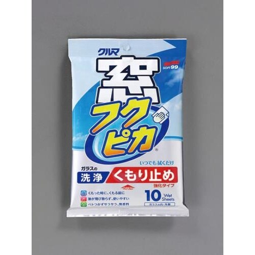 EA922JG−10 265x300mm ガラスく