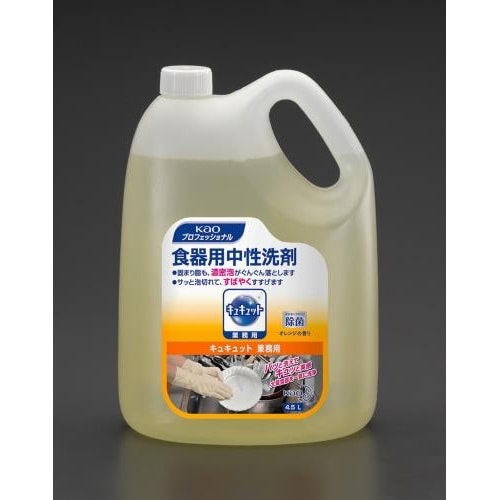 EA922KA−32B 4.5L 食器用洗剤(キ