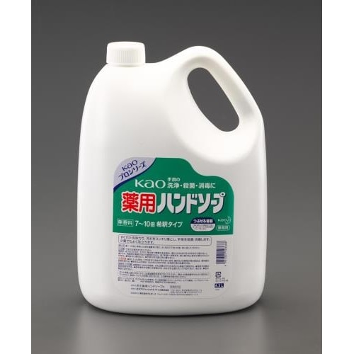 EA922KC−20A 4.5Lx3個 ハンドソー