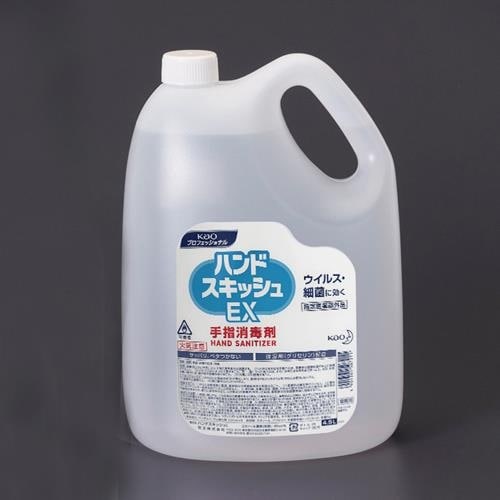 EA922KE−8B 4.5L アルコールハンド消