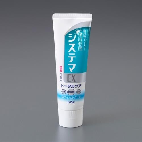 EA922KR−121A 130g ハミガキ(デン