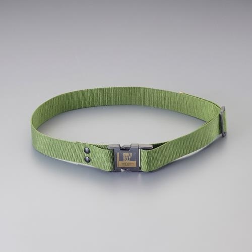 EA924C−11 38mm 作業用ベルト(緑)