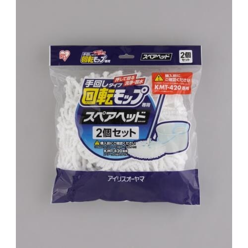 EA928AB−137A [EA928AB−136