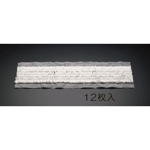 EA928AB−57B 690mm ライトダスター