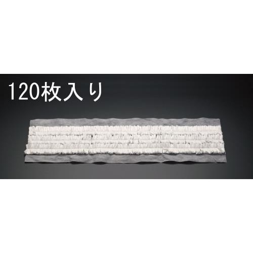 EA928AB−57 690mm ライトダスター(