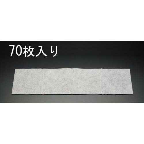 EA928AB−61 690mm 再生ペットダスタ