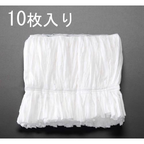 EA928AB−81X 240mm 替モップ(10